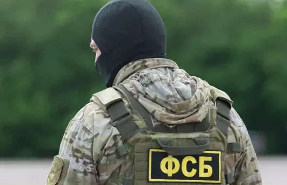 ФСБ ловит студентов и школьников / Иллюстративное фото kommersant.ru
