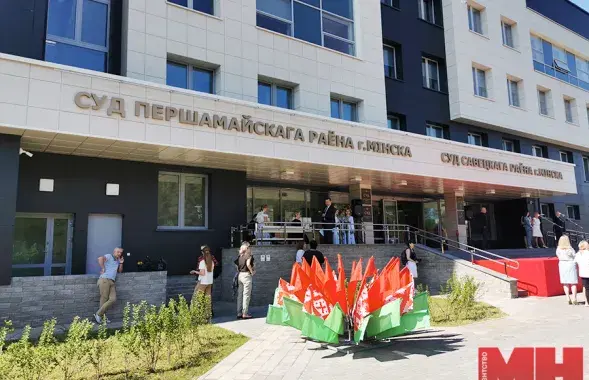 Суд Першамайскага раёна Мінска / агенцтва "Минск-Новости"
