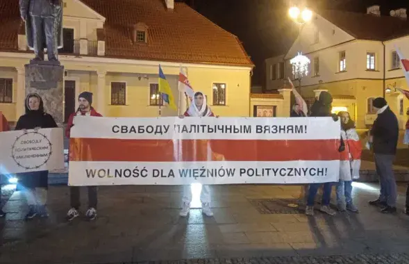 Акцыя ў Беластоку / racyja.com
