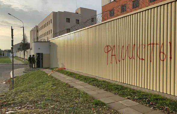 Магчыма, што частка саміх агентаў не захацела быць "інструментам палітычных рэпрэсій" / Еўрарадыё

