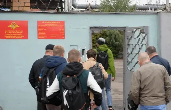 Мобилизованные в РФ / kommersant.ru
