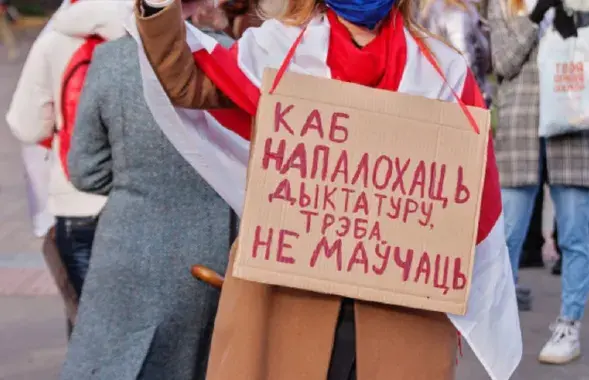 Праваабаронцы мяркуюць, што рэпрэсіі ў Беларусі будуць нарастаць, архіўнае фота
