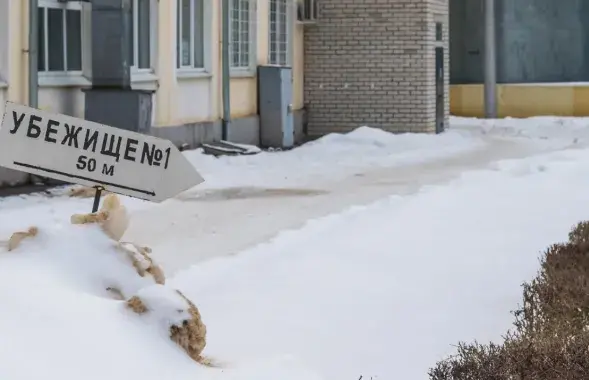 Некаторыя расіяне кінуліся шукаць сховішчы / kommersant.ru
