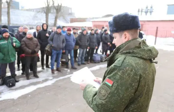 Праверка па спісе / t.me/modmilby/
