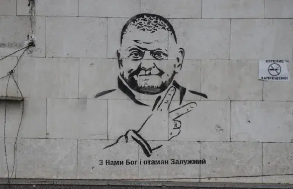 Популярность Валерия Залужного не падает / Getty Images
