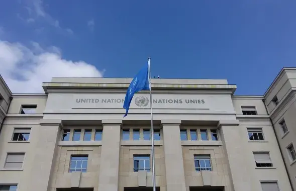 ООН / pixabay.com