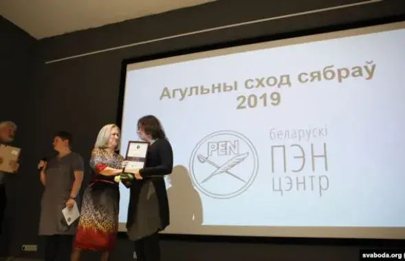 svaboda.org