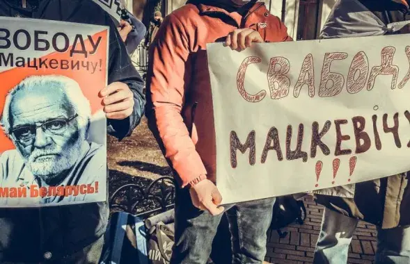 Акция в поддержку Владимира Мацкевича в Одессе
