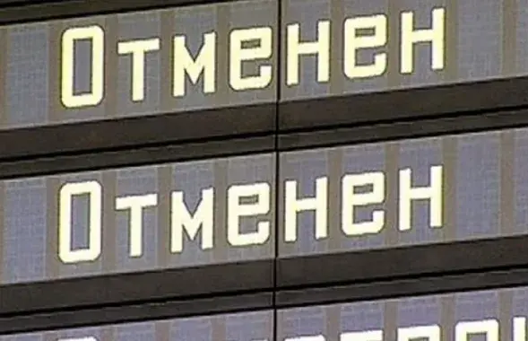Фото: nord-news.ru