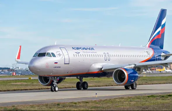 Фото: Airbus