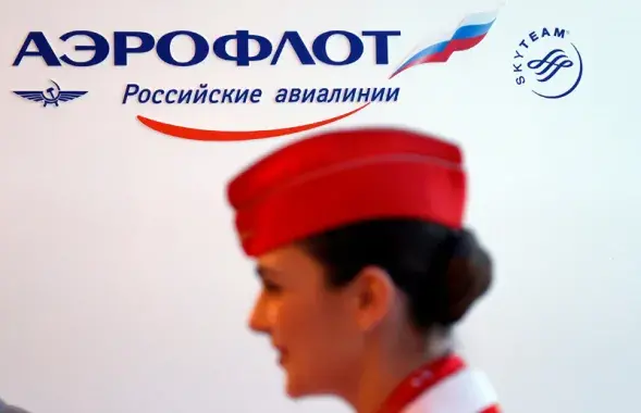 Reuters