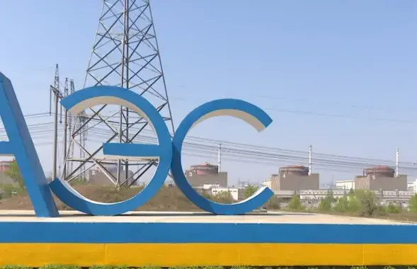 Запорожская АЭС / Фото из соцсетей