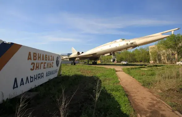 З аэрадрома ў расійскім Энгельсе меркавана вылятаюць бамбавальнікі, якія бамбяць тэрыторыю Украіны /&nbsp;ruspotting.net

