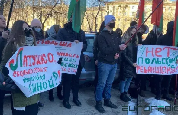 Пікет каля амбасады Польшчы / Еўрарадыё