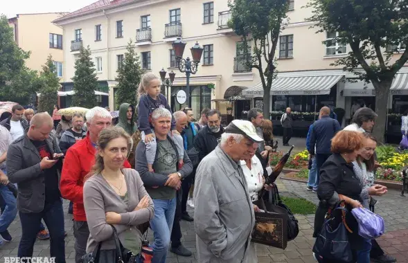 &quot;Брестская газета&quot;