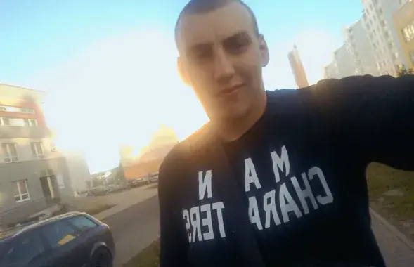 Убитый Алексей К. Фото из ВК.