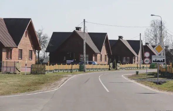 Родина Александра Лукашенко &mdash; Александрия / svaboda.org