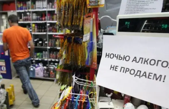 Фото: ura.ru