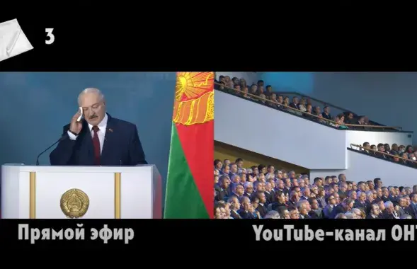 Сравниваем прямую трансляцию с версией, опубликованной на Youtube.