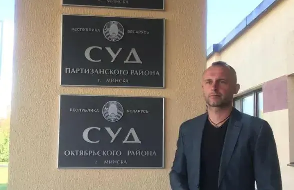 Валерий Остринский / facebook.com/ValeryAstrynski