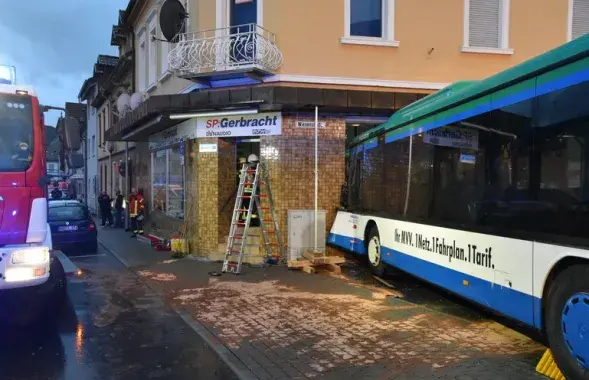 Фото: twitter.com/regenbogen_MA