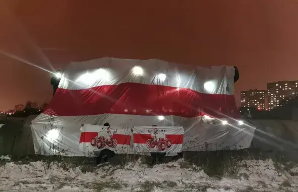БЧБ-сцяг у раёне аўтазавода ў Мінску​