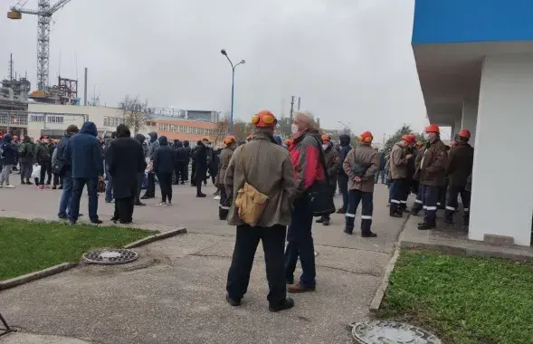 Работнікі &quot;Гродна Азота&quot; ля прахадной