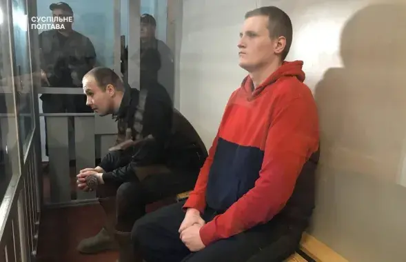 Бабыкин и Иванов на суде