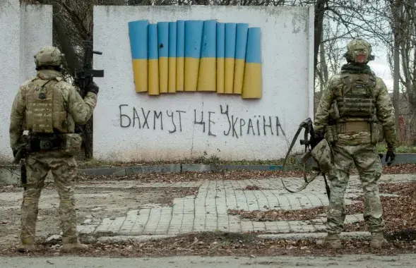 Бахмут / GettyImagеs
