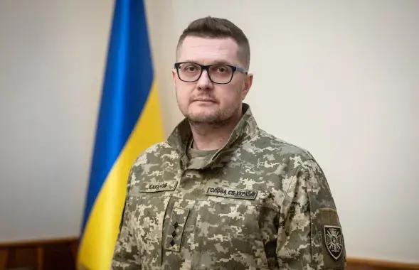 Иван Баканов​ / t.me/SBUkr