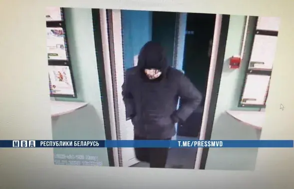 Грабитель банка / МВД Беларуси​