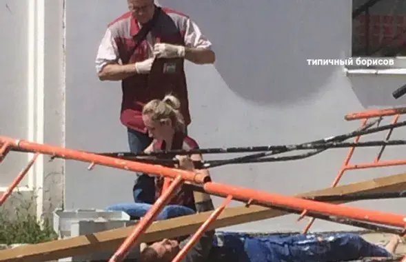 Фото из соцсетей​