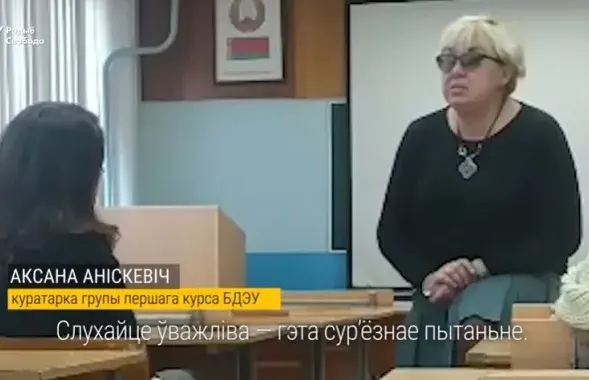 Оксана Онискевич / Кадр из видео​