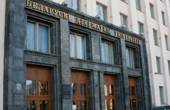 Фота з адкрытых крыніц
