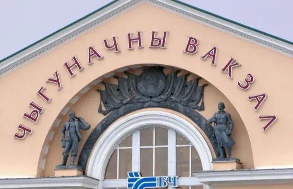 Фото из открытых источников