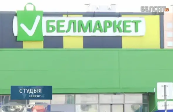 Кадр из видеосюжета