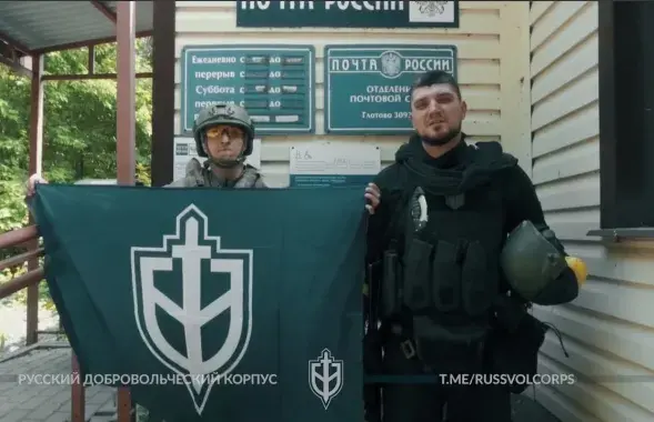 Байцы Рускага добраахвотніцкага корпуса / кадр з відэа
