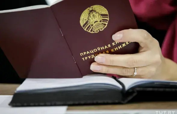 Ольга Шукайло, TUT.by