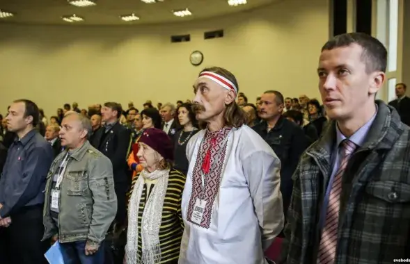 Фото: Радио Свобода