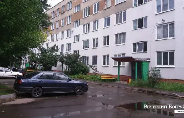 Фота: bobruisk.ru
