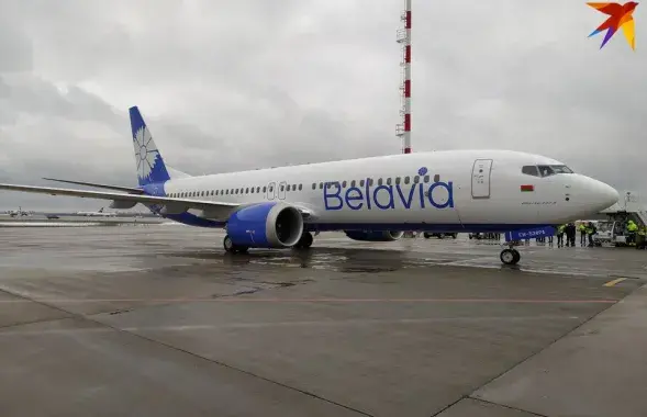 Boeing 737-8&nbsp;/ kp.by