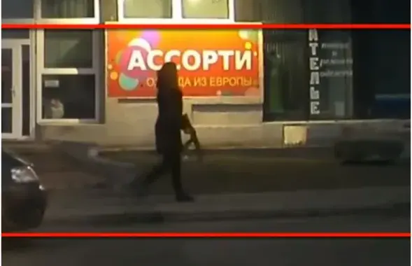 Скриншот с видео​