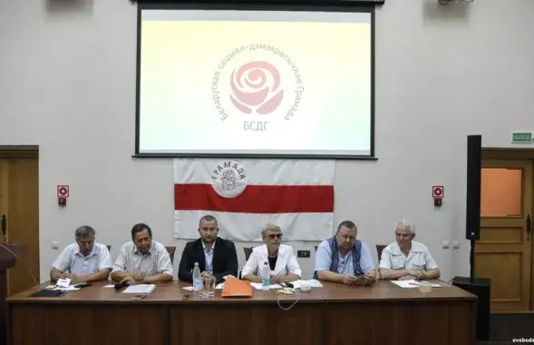 Фото: Радио Свобода