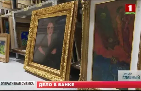 Изъятые силовиками картины / Скриншот с видео ОНТ​