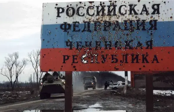 Скрын з YouTube