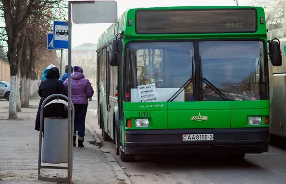 Народныя навіны Віцебска/Сяргей Серабро