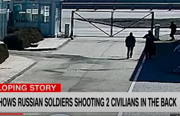 Убийство на окраине Киева / Кадр из видео