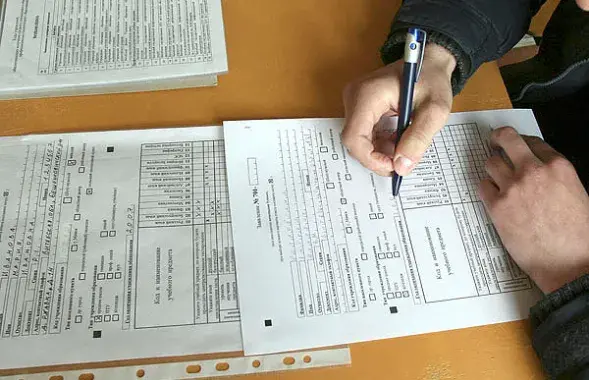 Иллюстративное фото из открытых источников