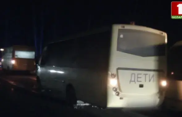 Скриншот с видео &quot;Беларусь 1&quot;