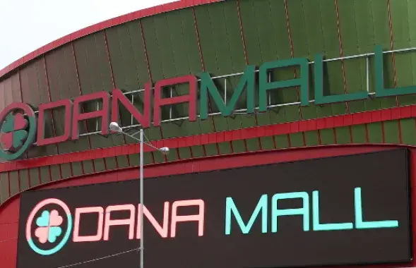 Фото из открытых источников